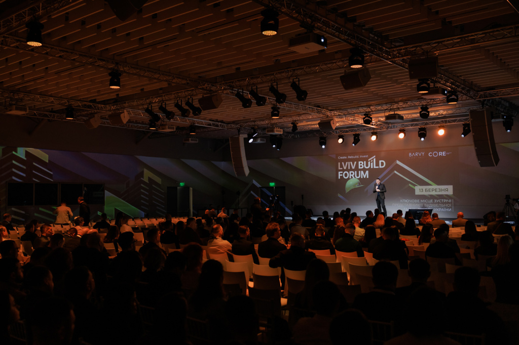 Interatletika-na-lviv-build-forum-innovatsii-dlya-suchasnikh-prostoriv-02