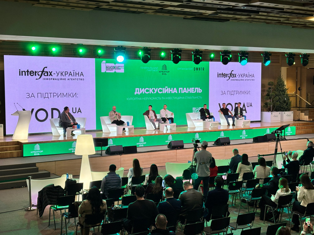 Interatletika-maybutn-ukrainskoi-nerukhomosti-01