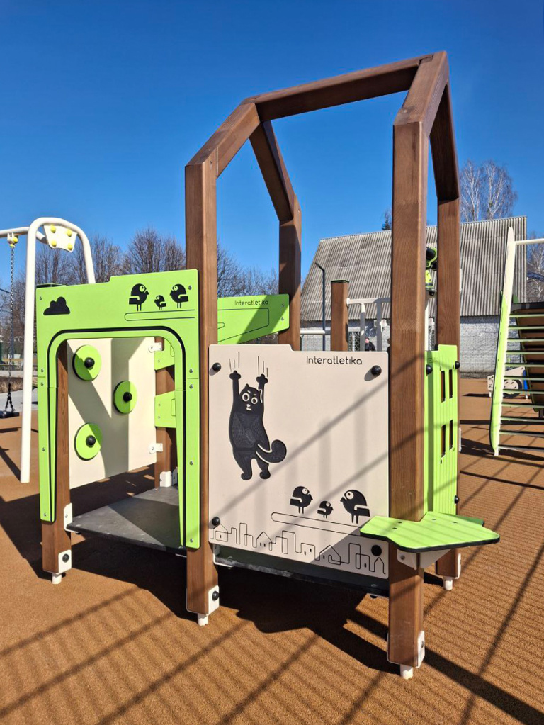 Interatletika-suchasna-zona-aktivnogo-vidpochinku-10